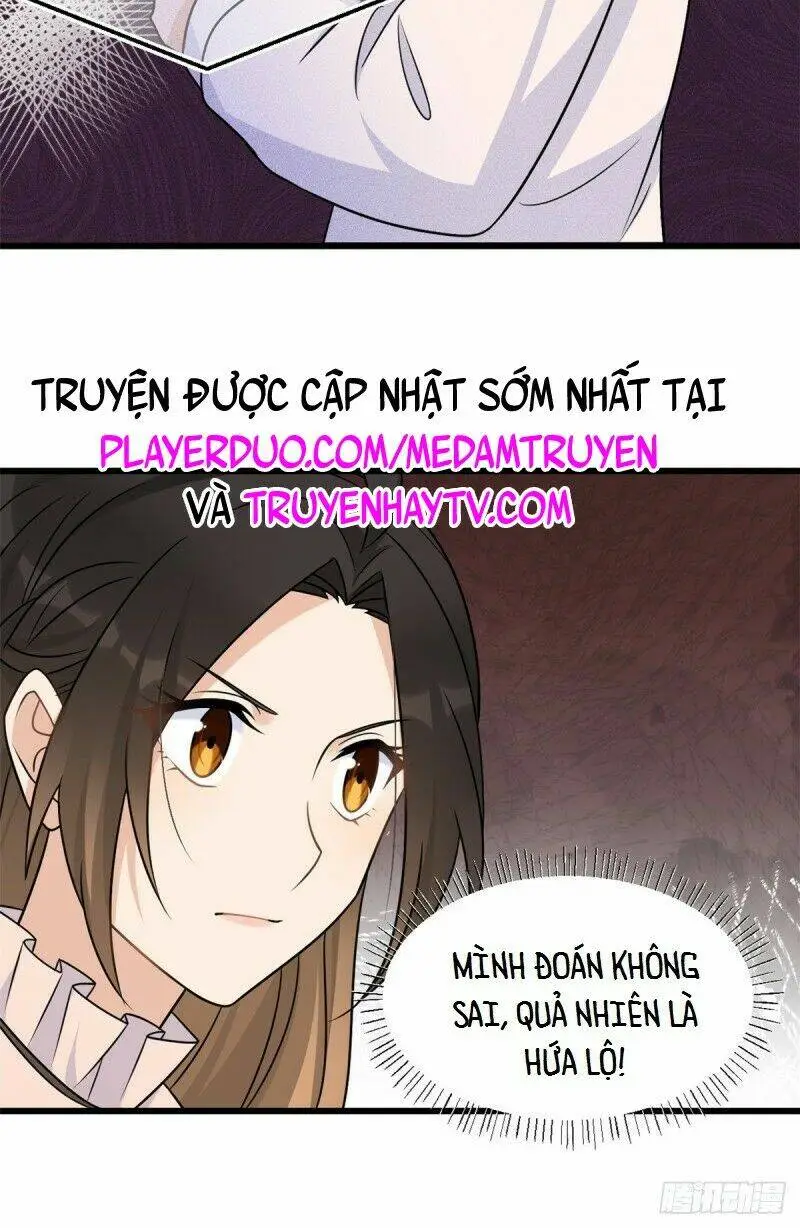 Chapter 42