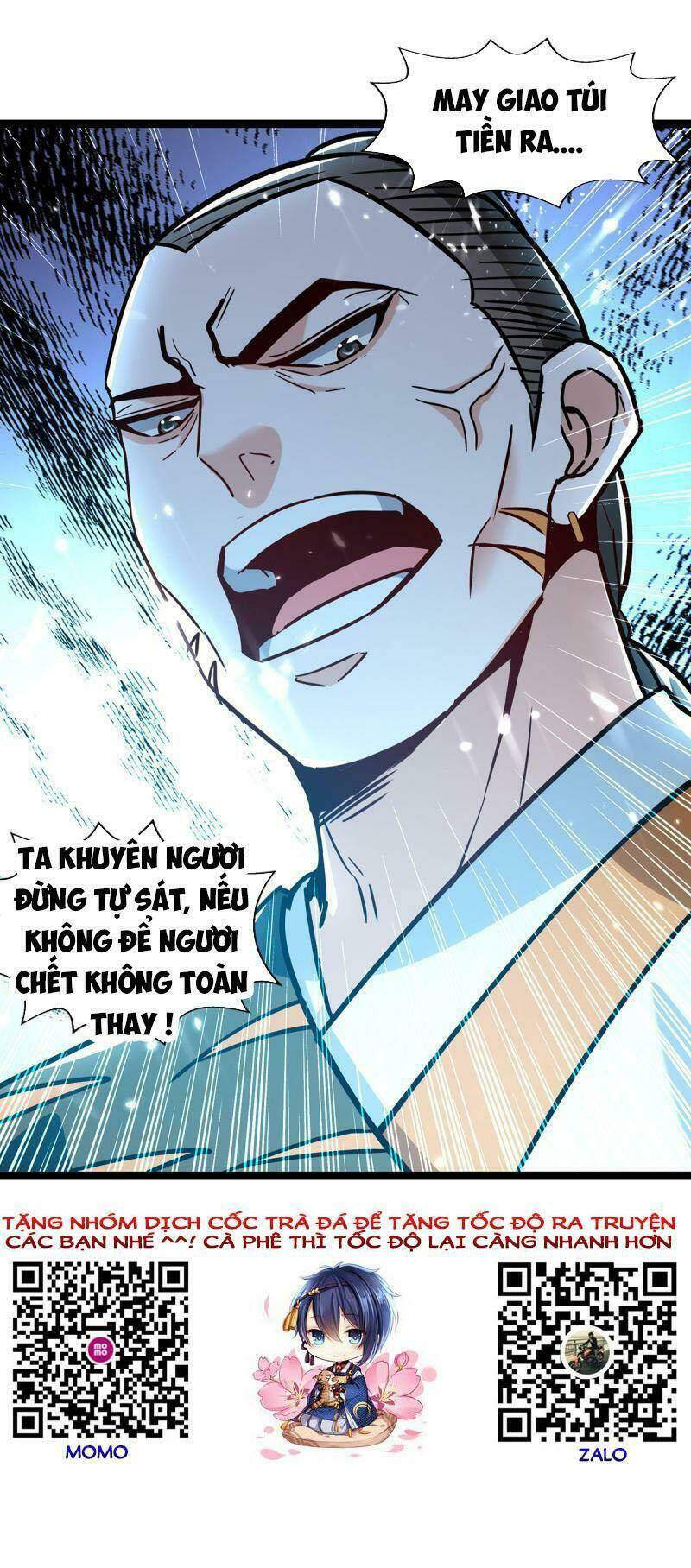 Chapter 150