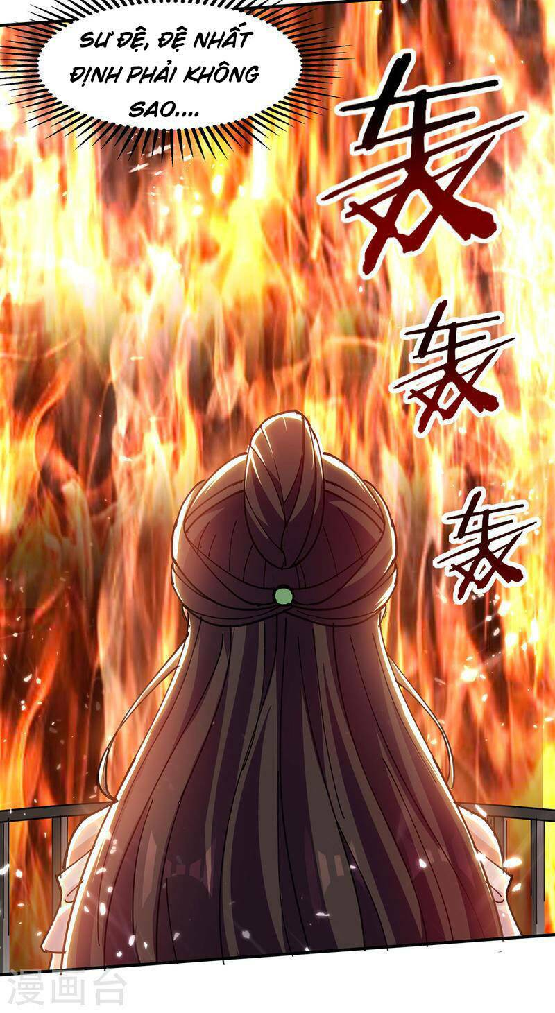 Chapter 143