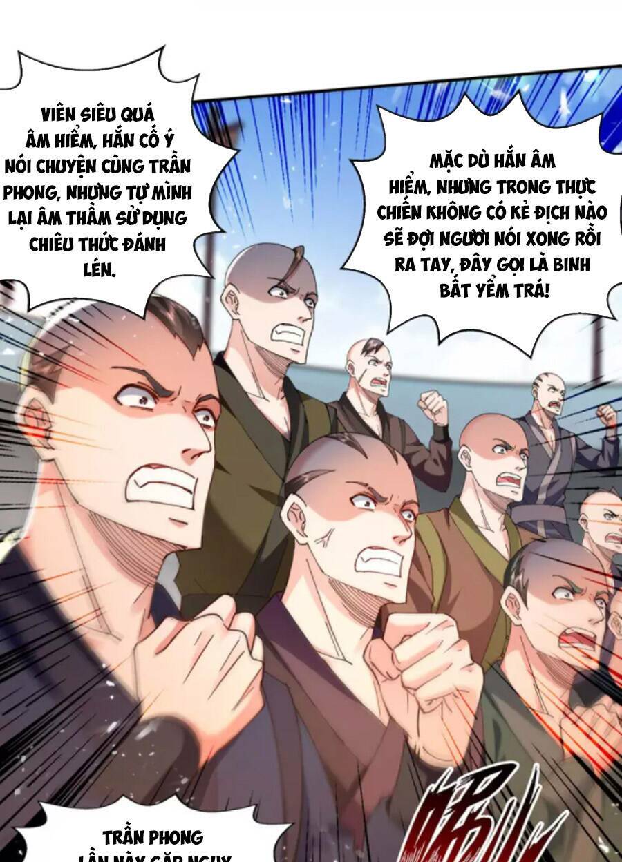 Chapter 139