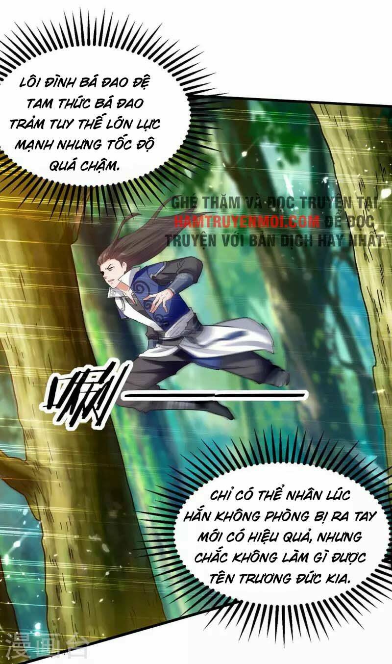 Chapter 122