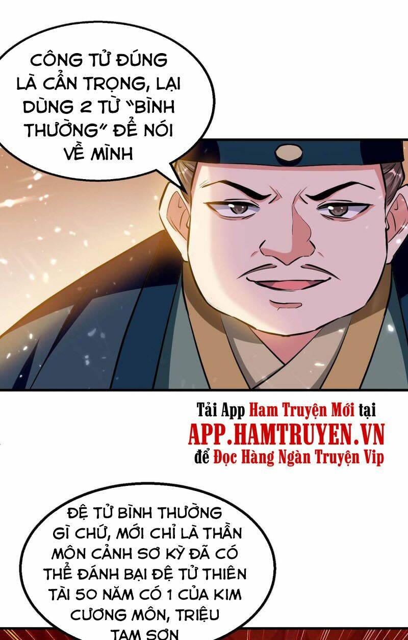 Chapter 105