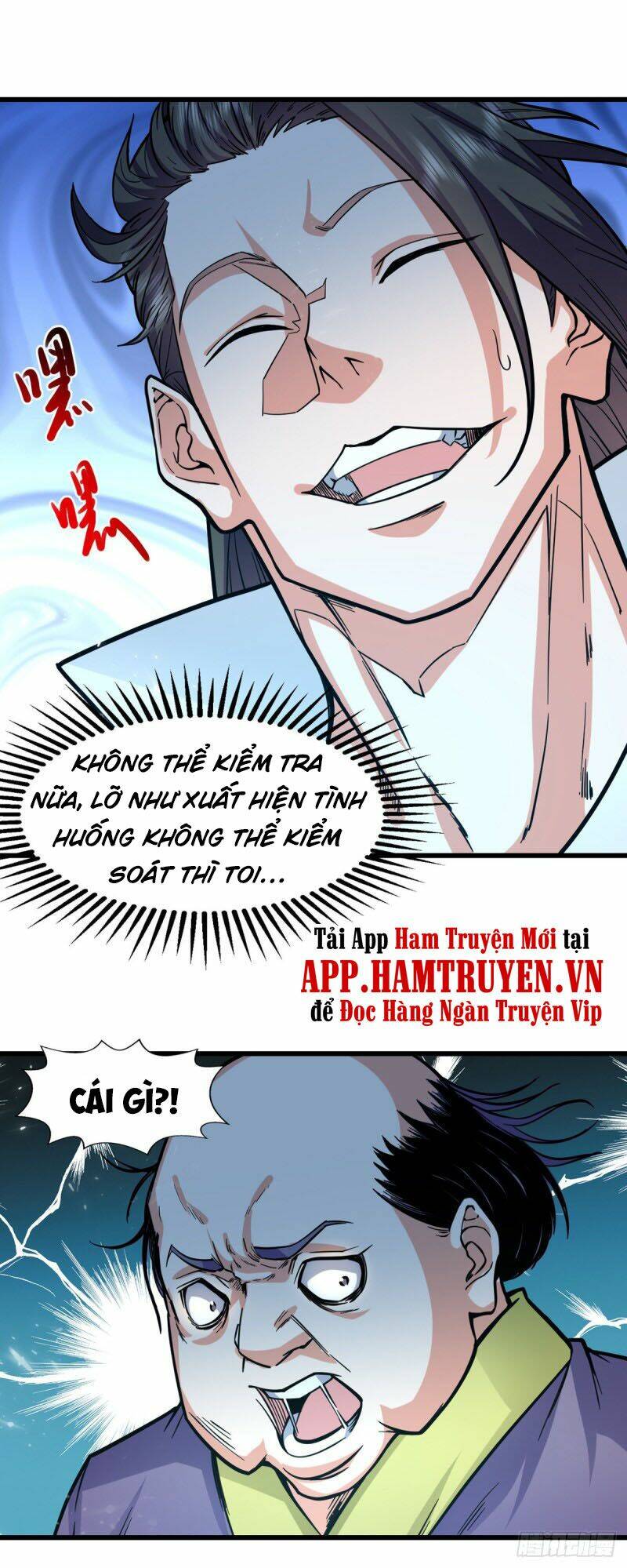 Chapter 88