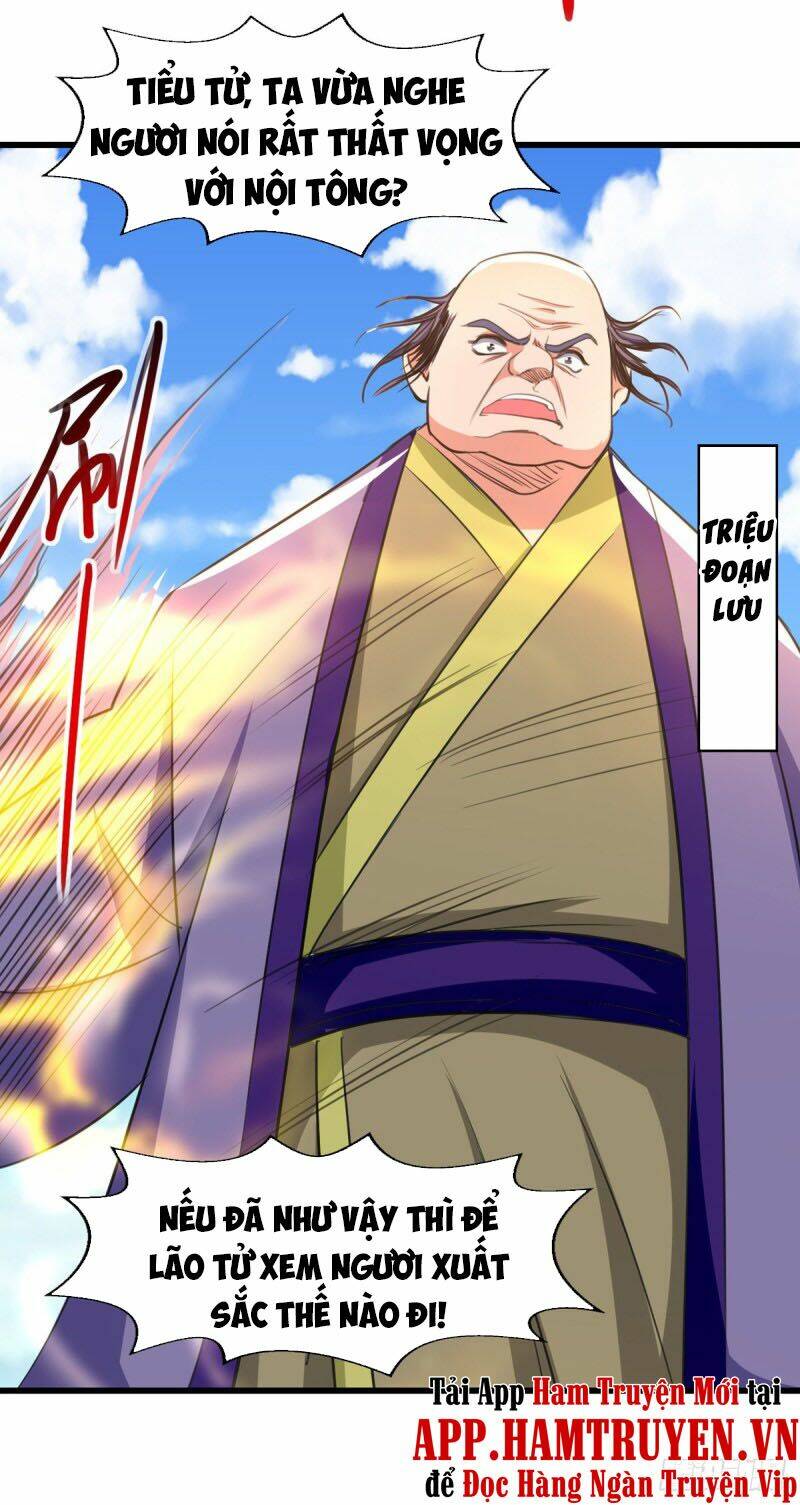 Chapter 86