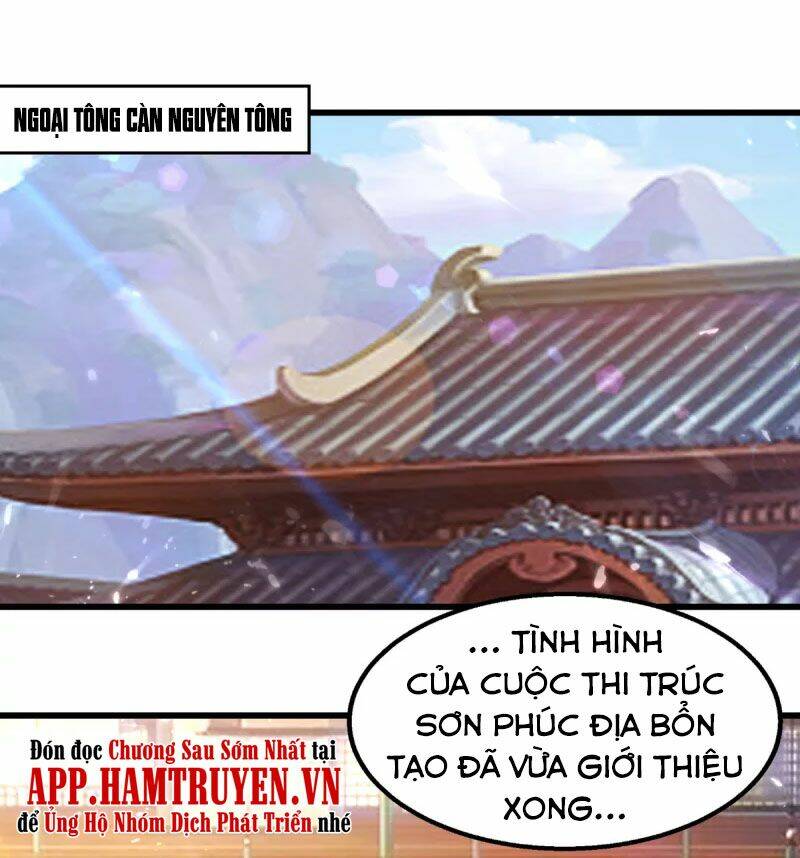 Chapter 83