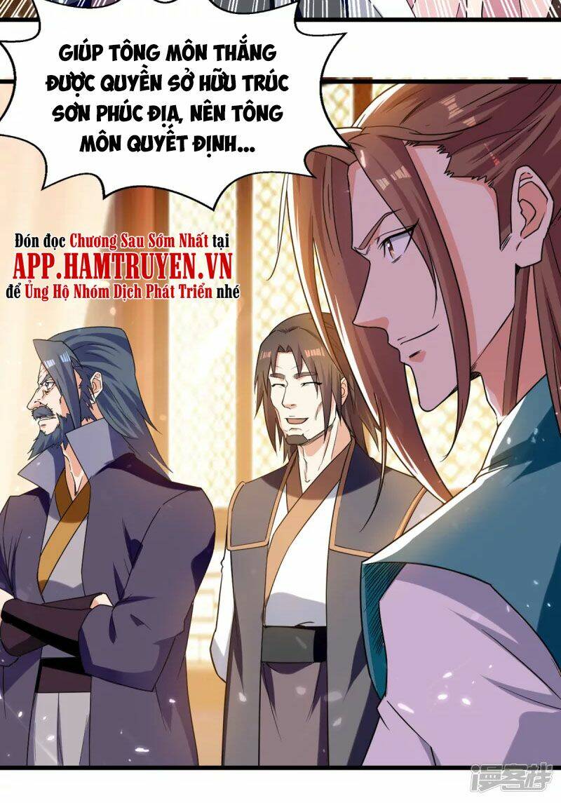 Chapter 83