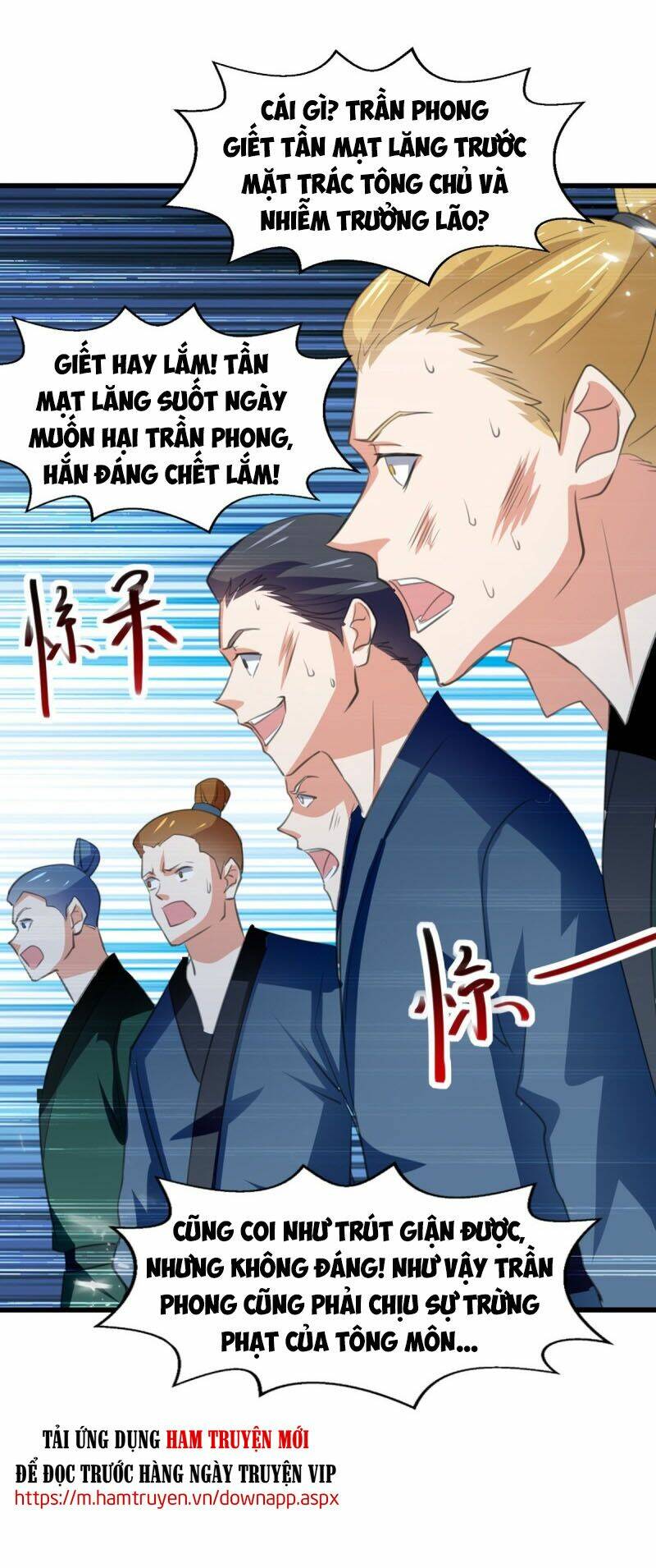 Chapter 81