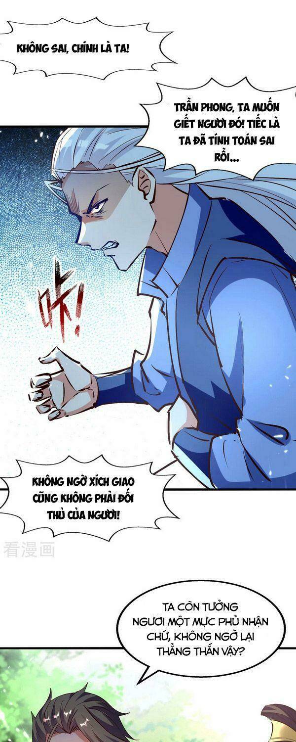 Chapter 80