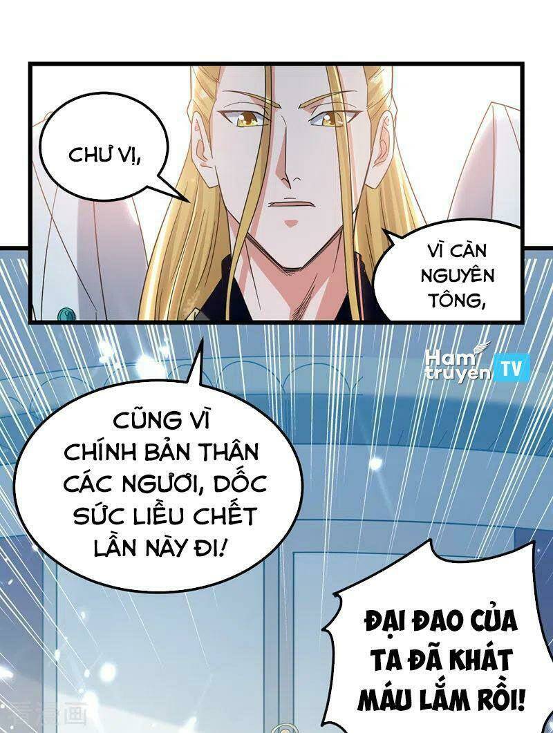 Chapter 45