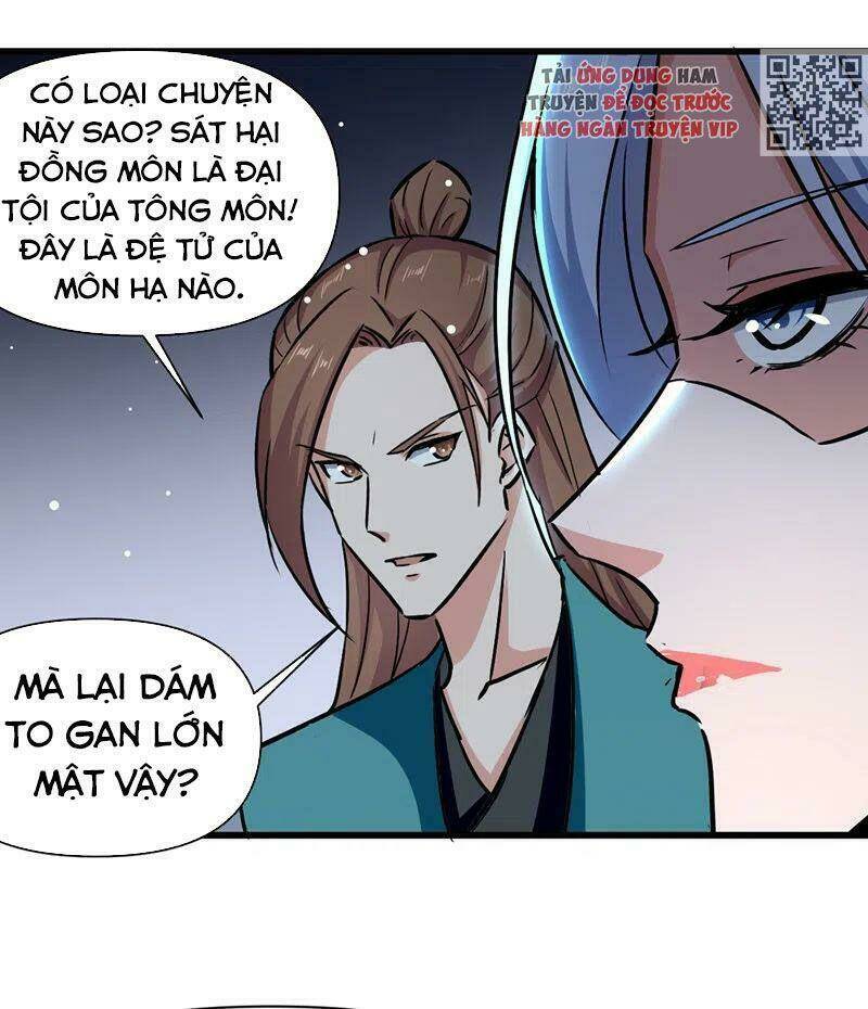 Chapter 42