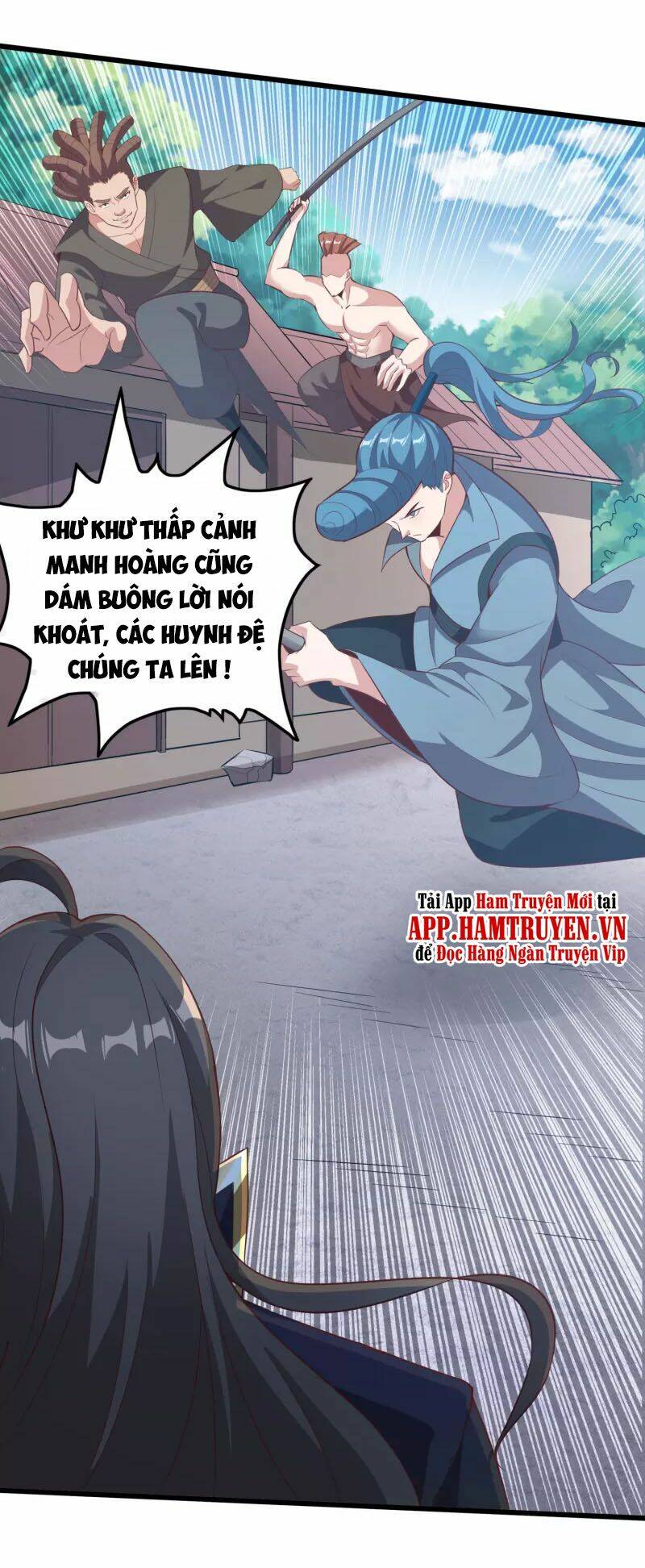 Chapter 109