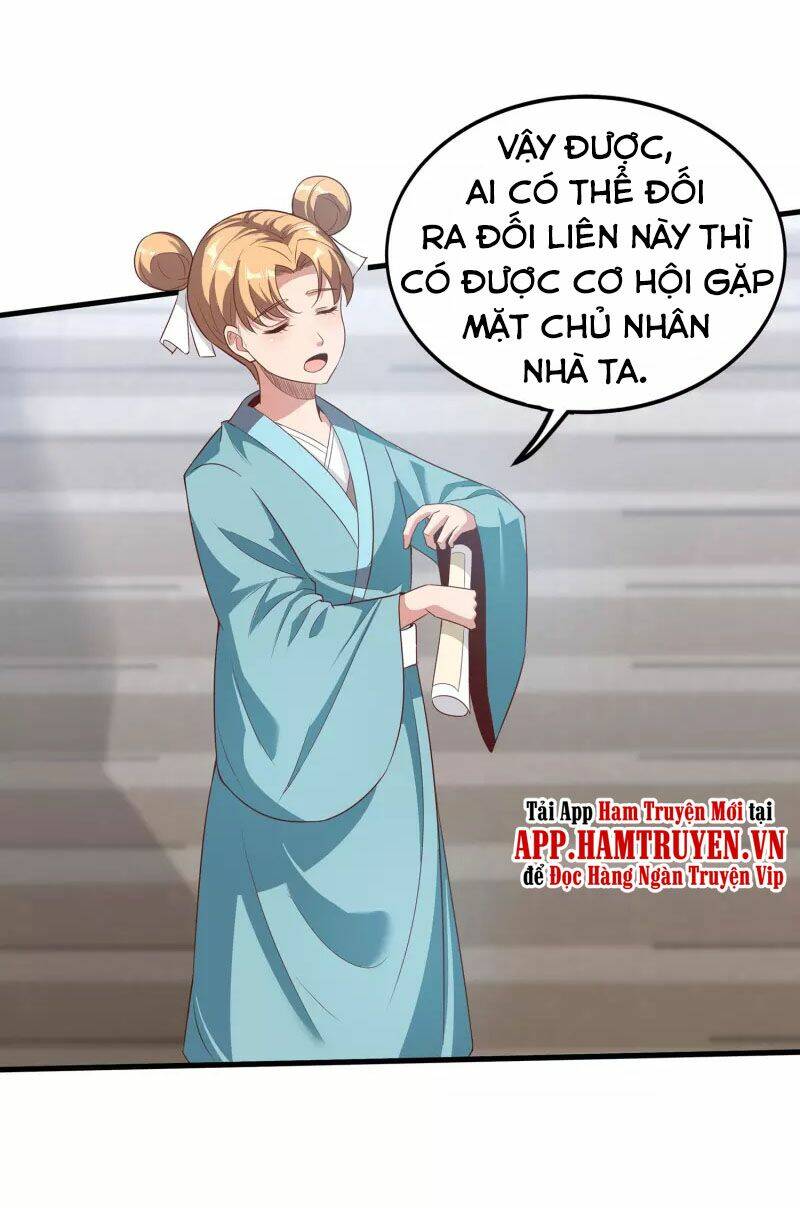 Chapter 105