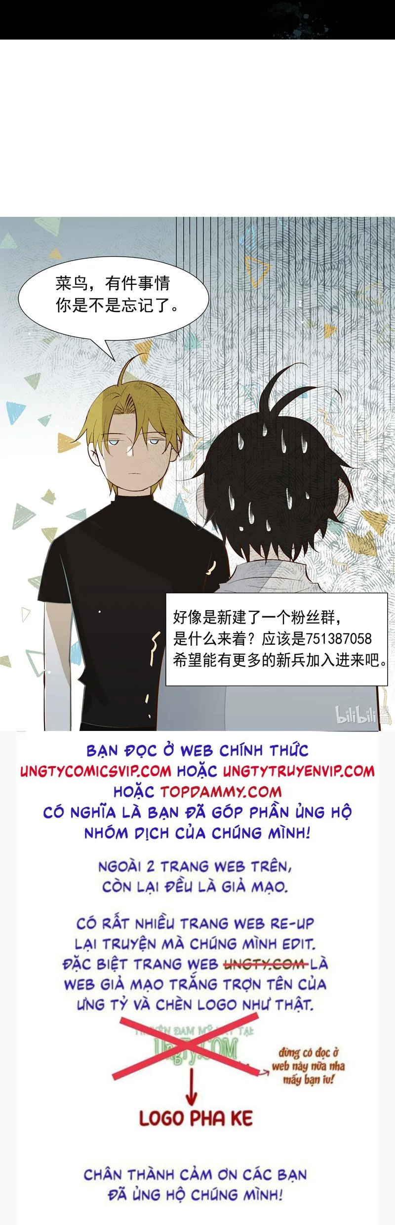 Chapter 51