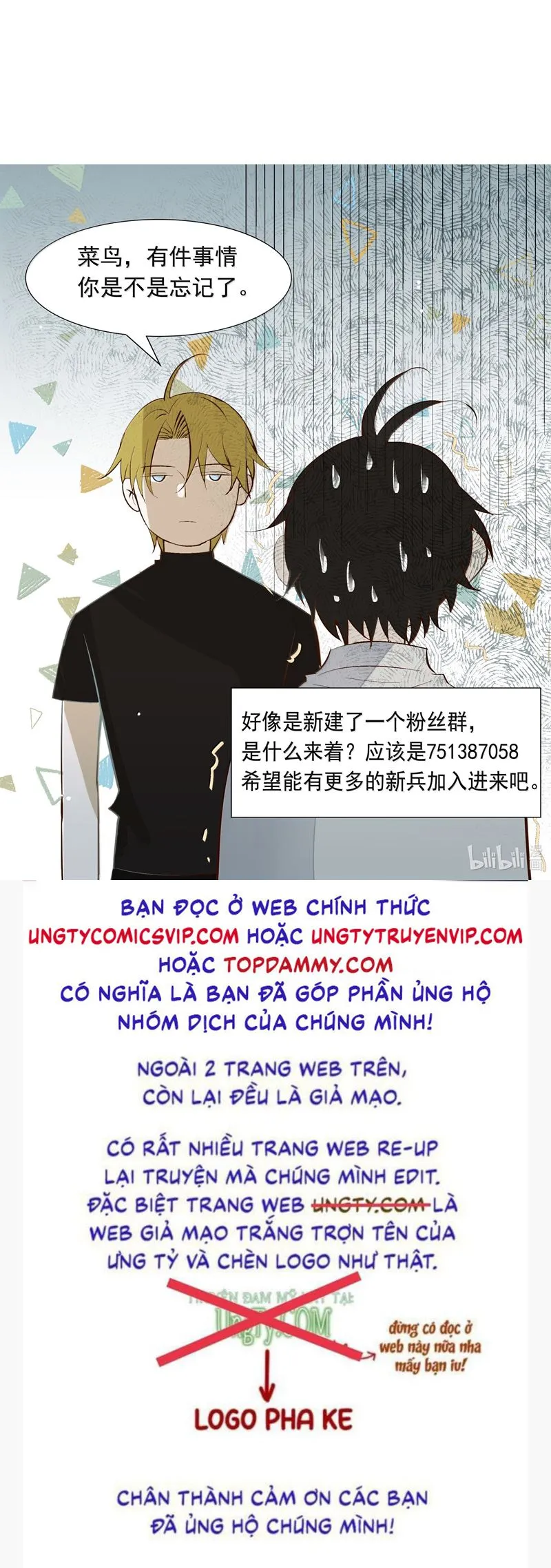 Chapter 49