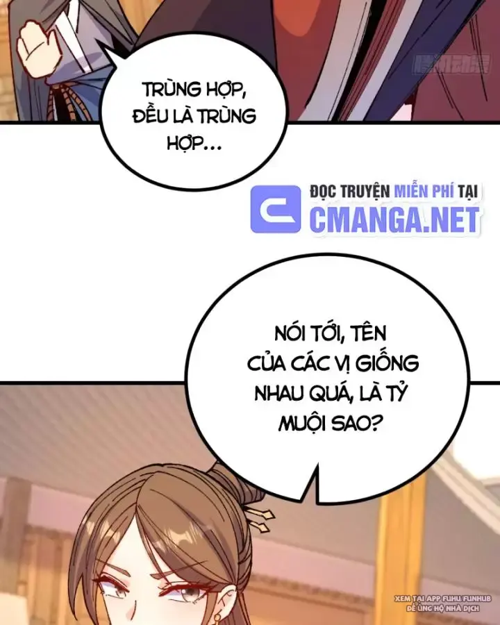 Chapter 49