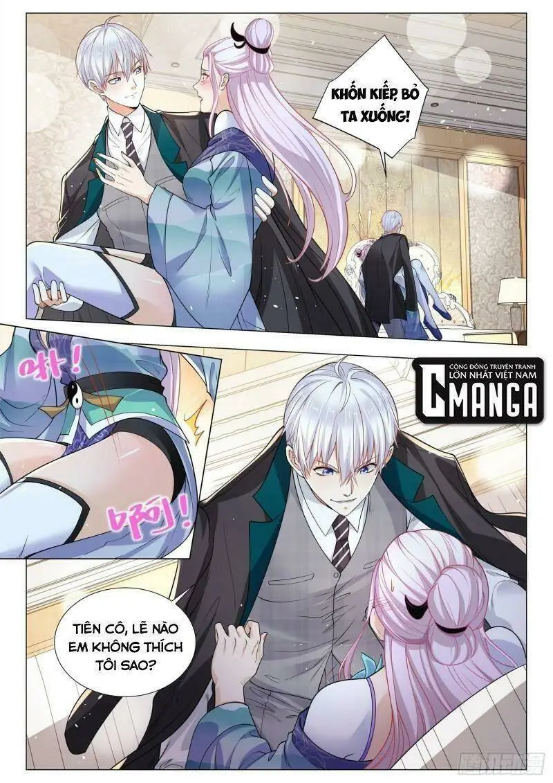 Chapter 410