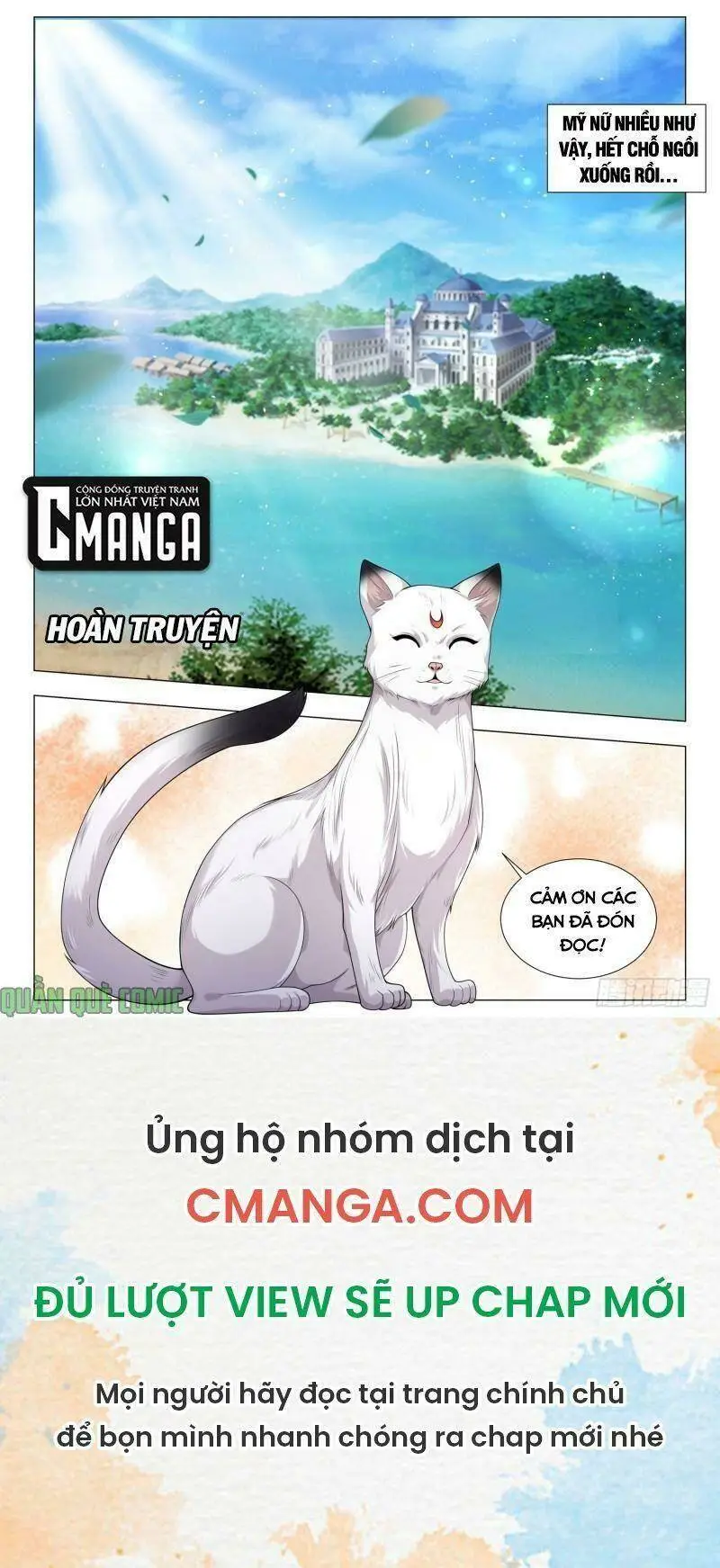 Chapter 410