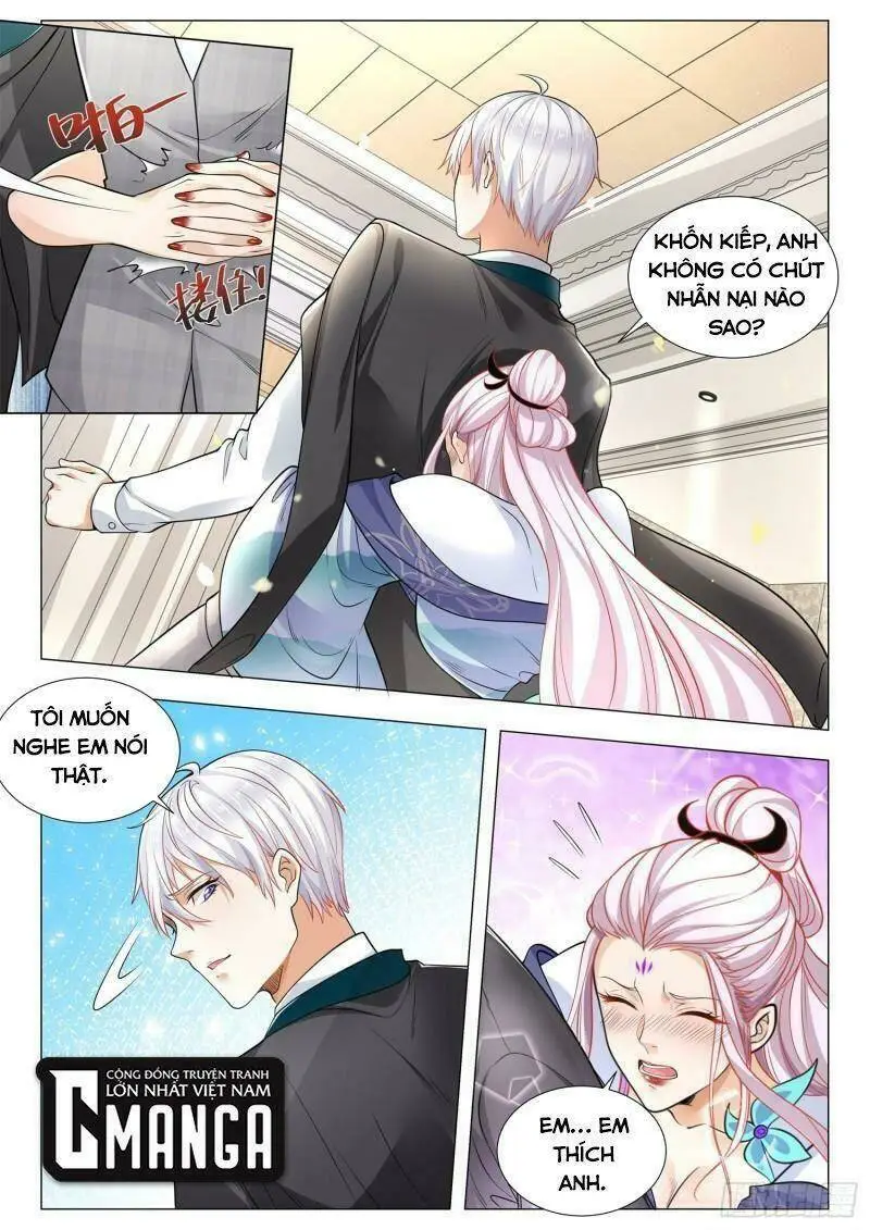 Chapter 410