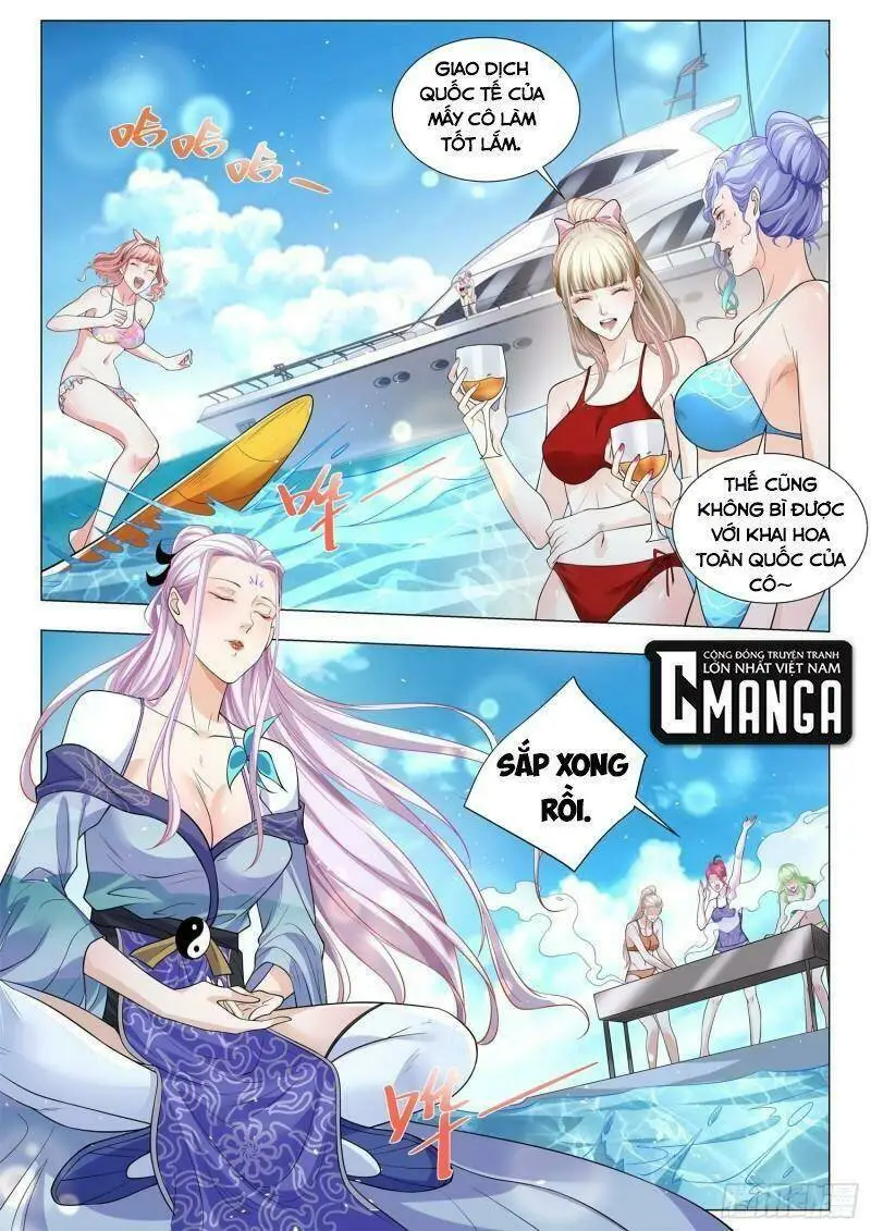 Chapter 410