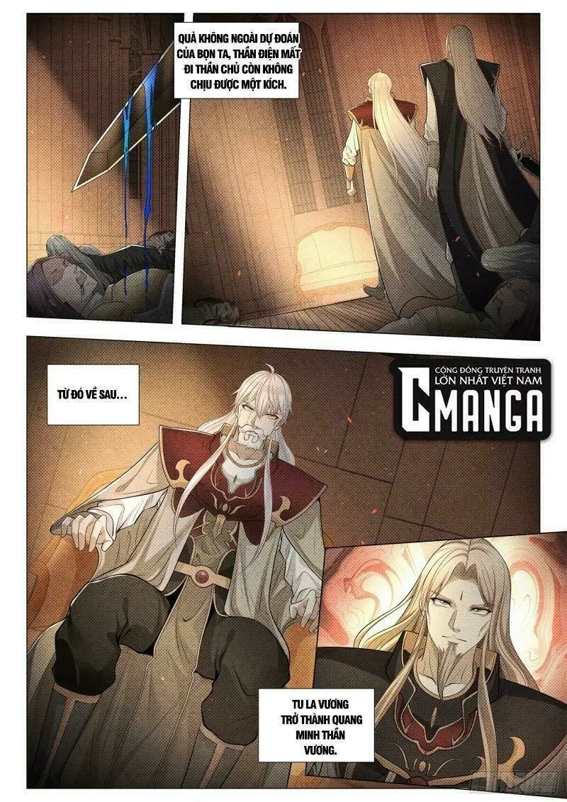 Chapter 409