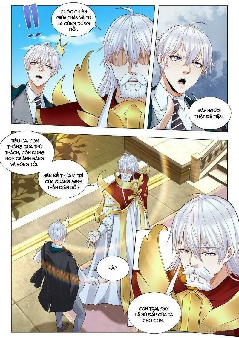 Chapter 409
