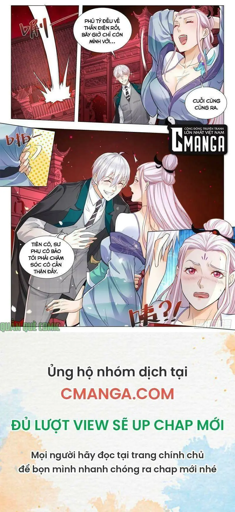 Chapter 409