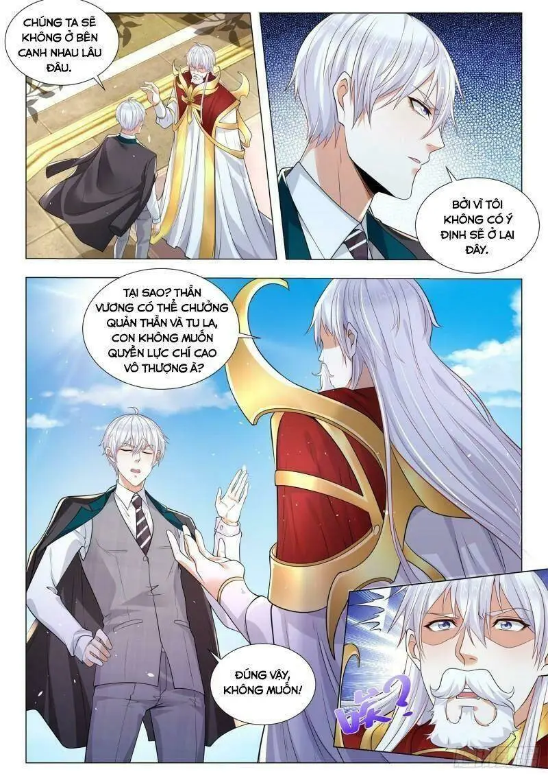 Chapter 409