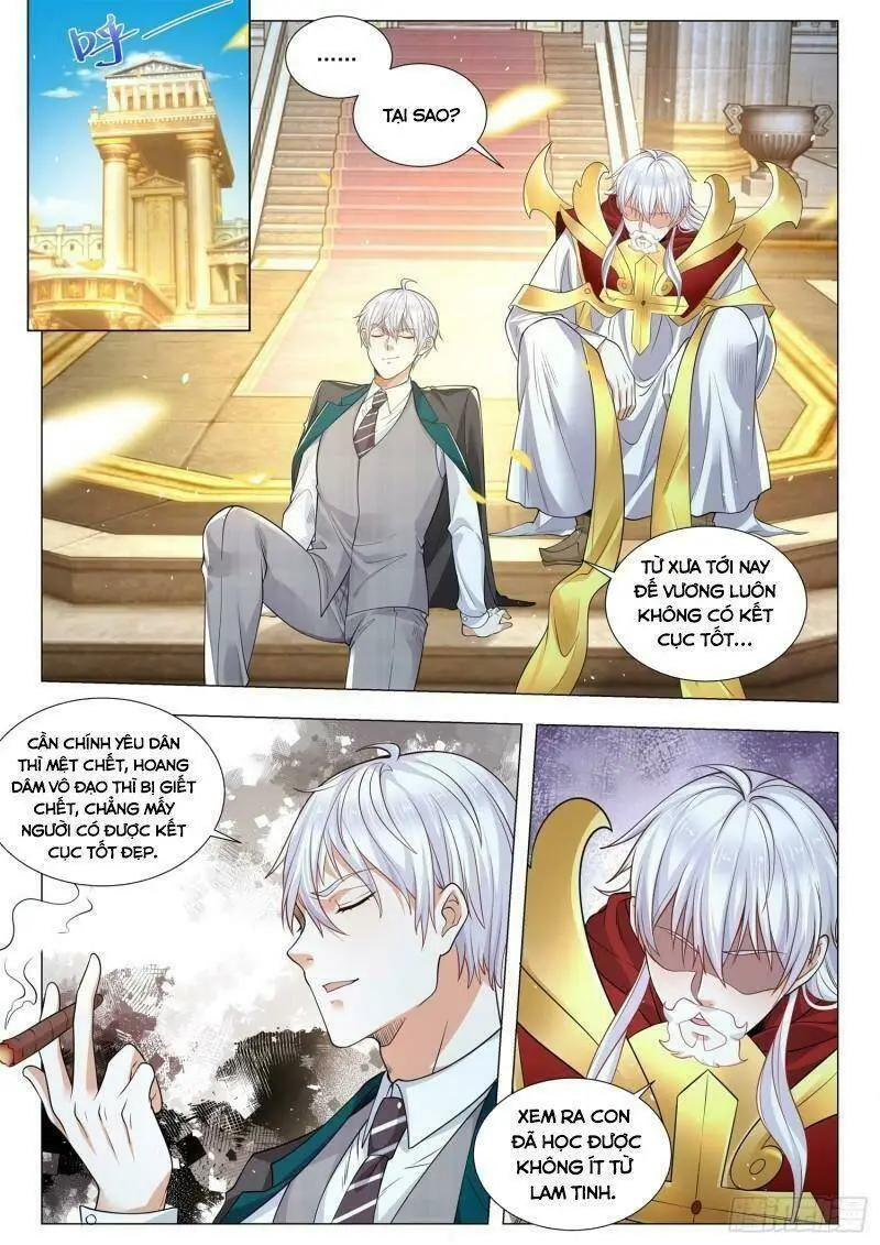 Chapter 409