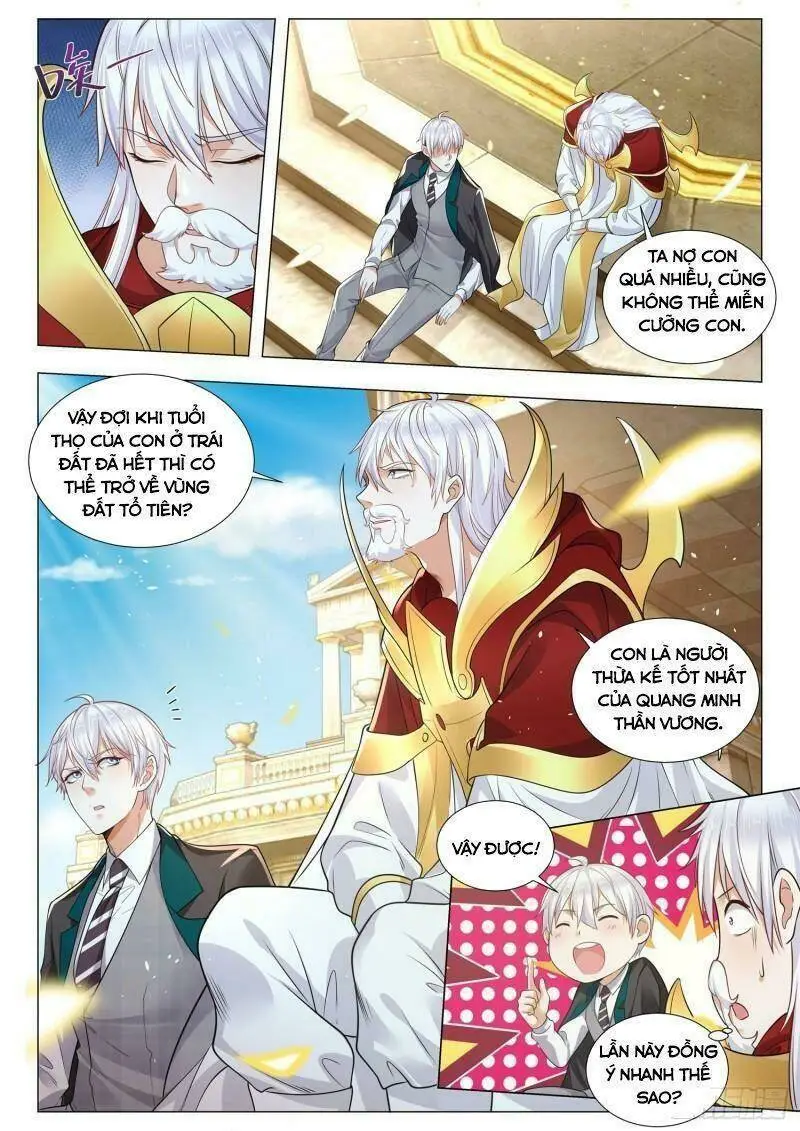 Chapter 409