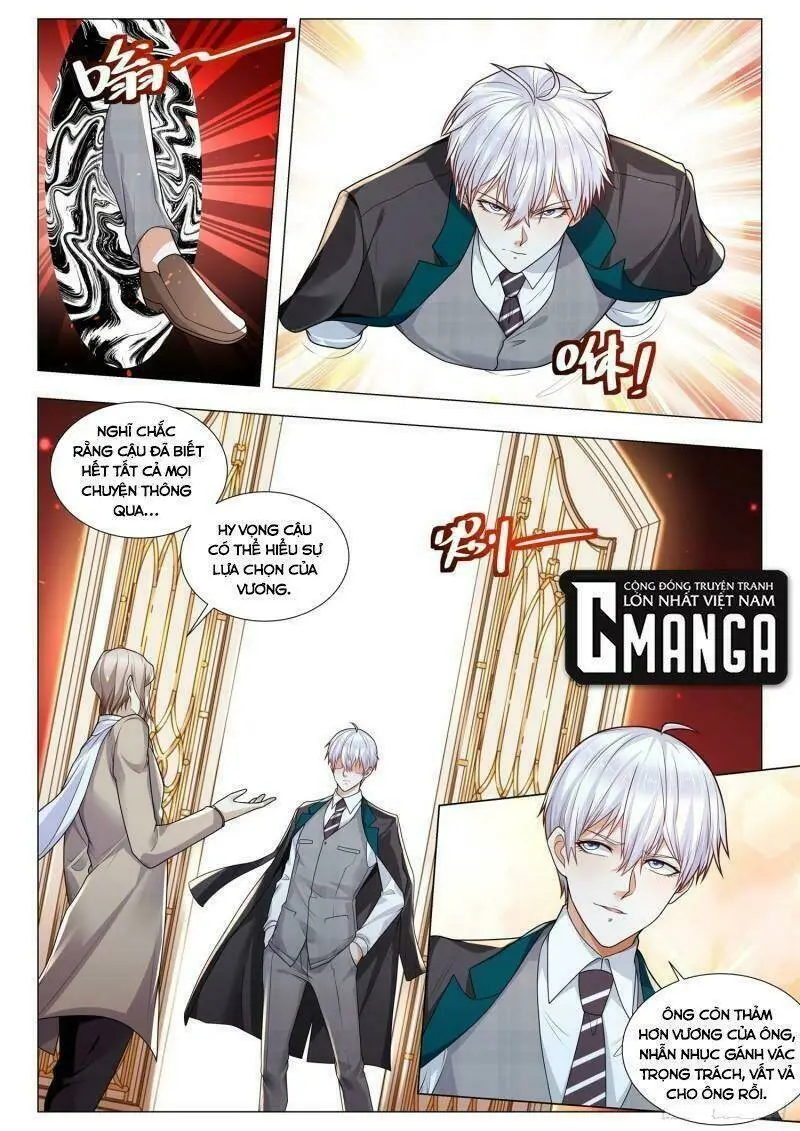 Chapter 409