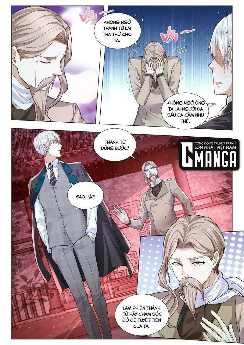 Chapter 409