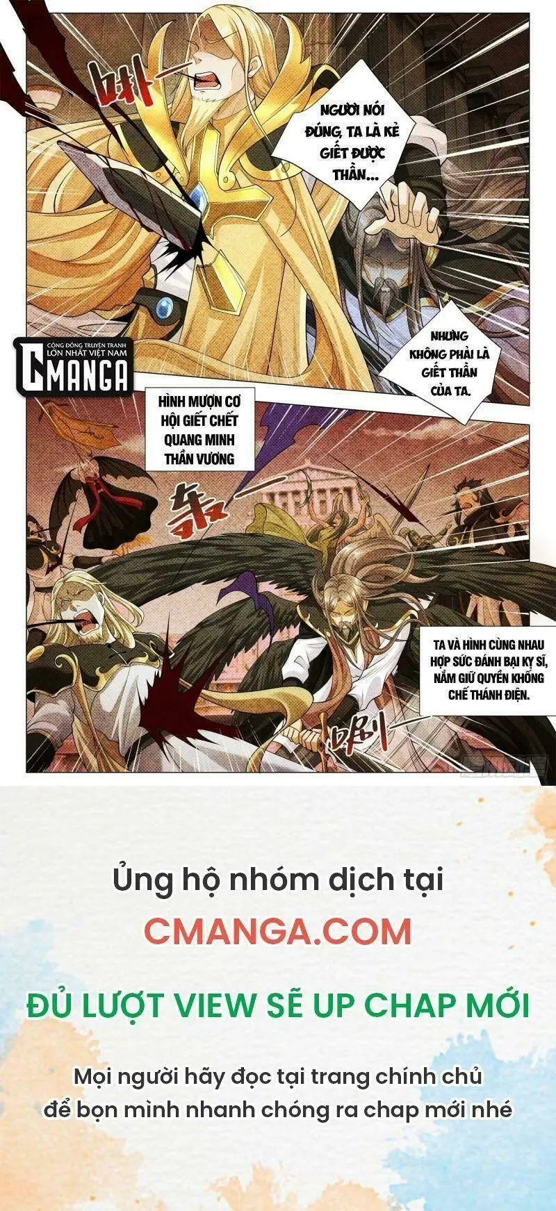 Chapter 408