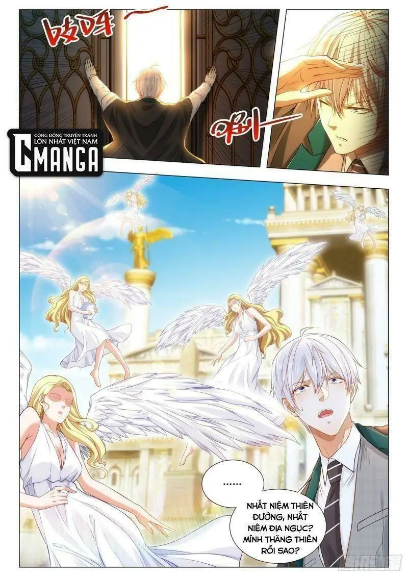 Chapter 408