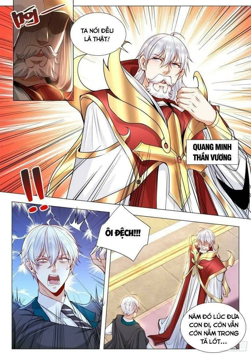 Chapter 408