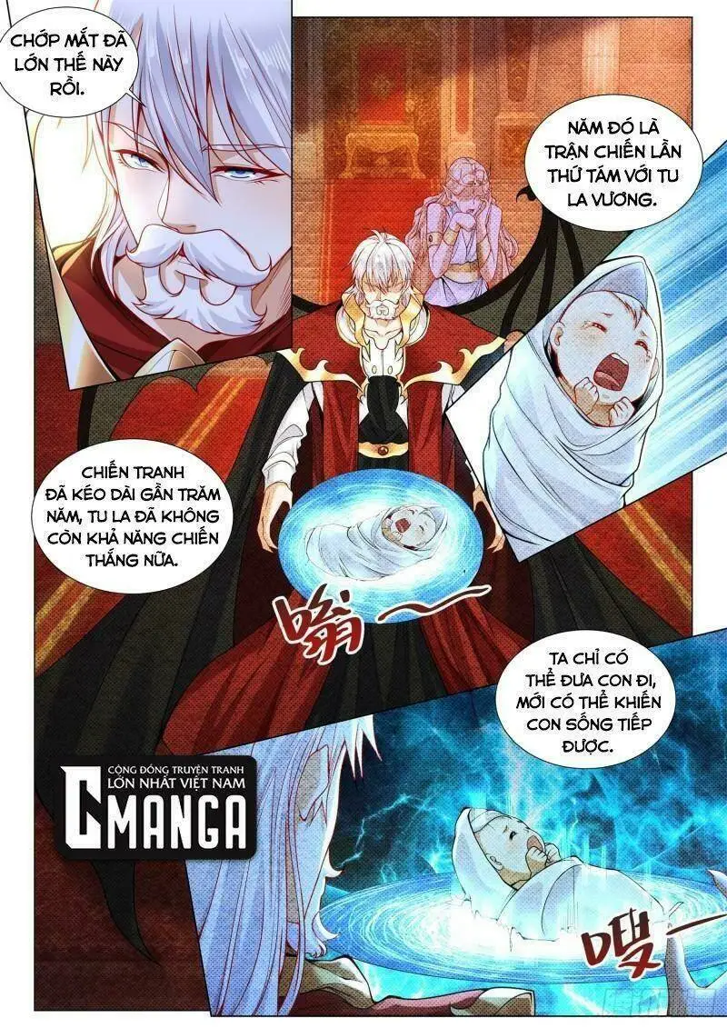Chapter 408