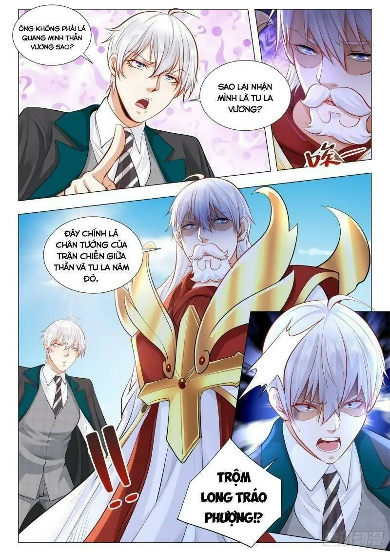 Chapter 408