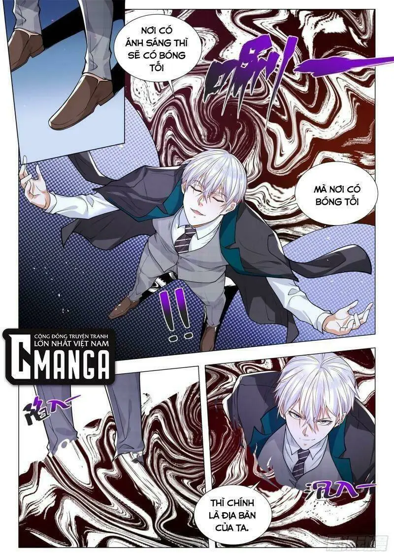 Chapter 407