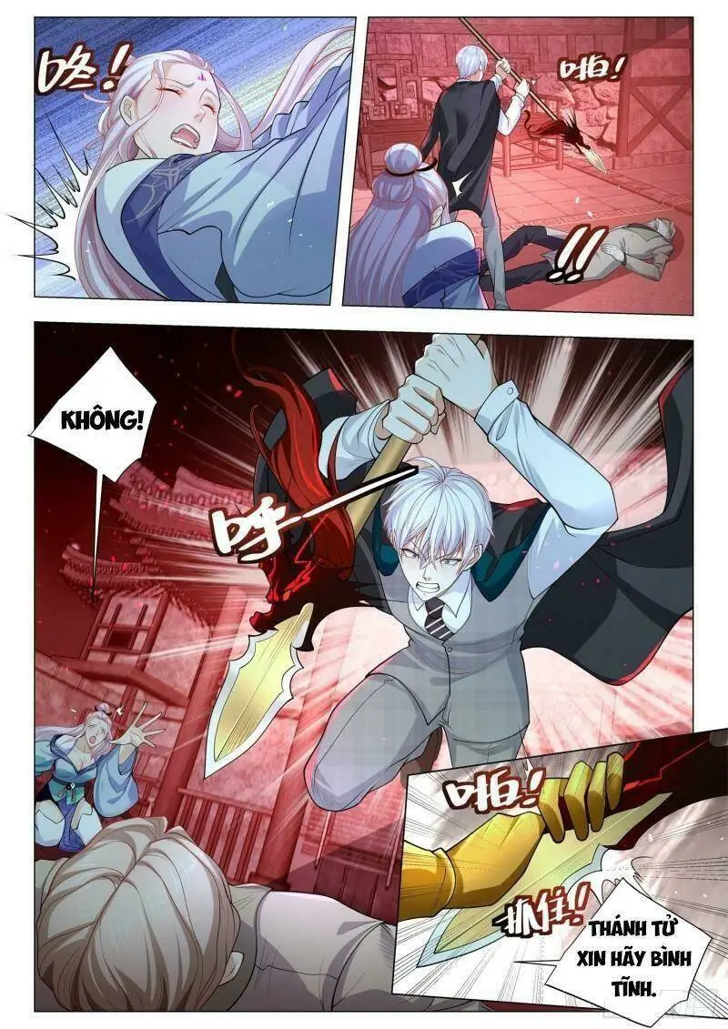 Chapter 407