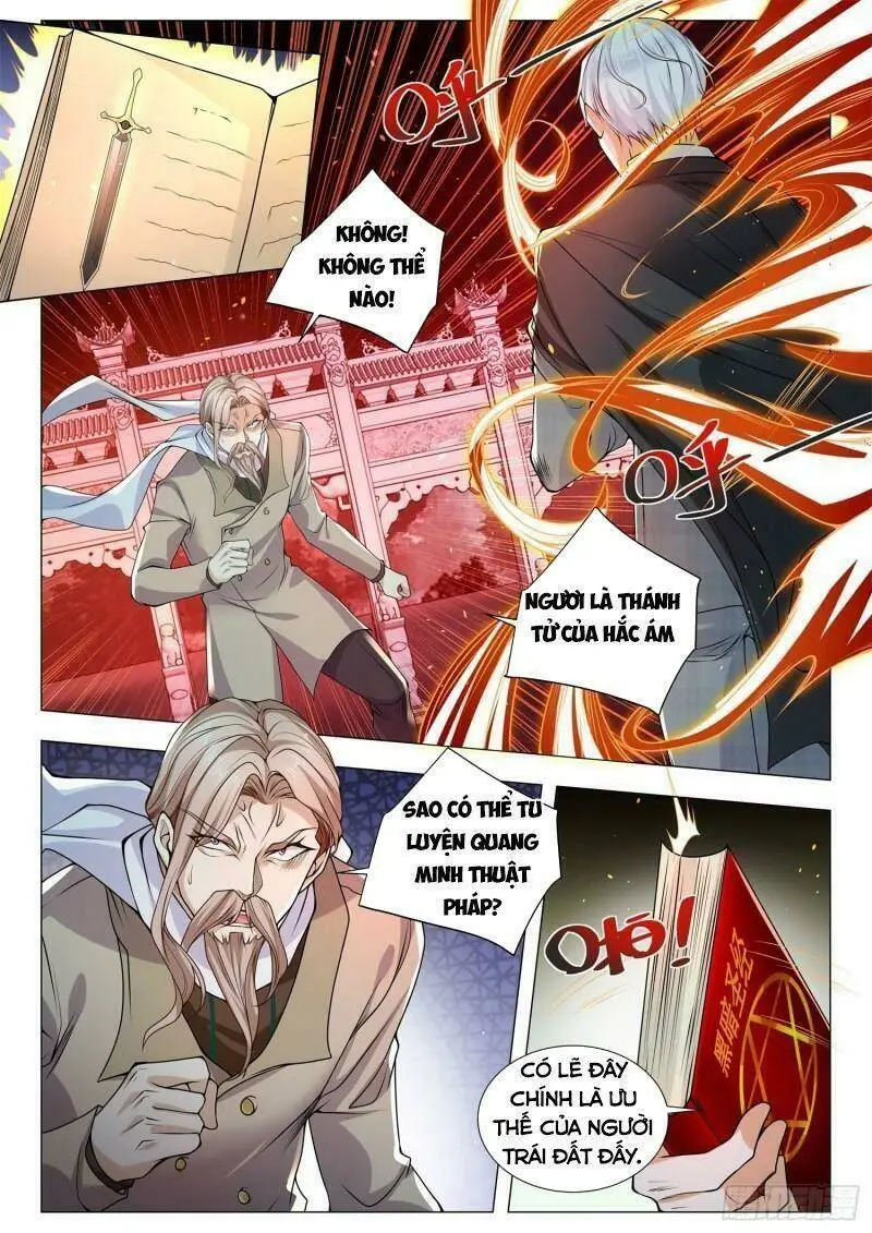Chapter 407