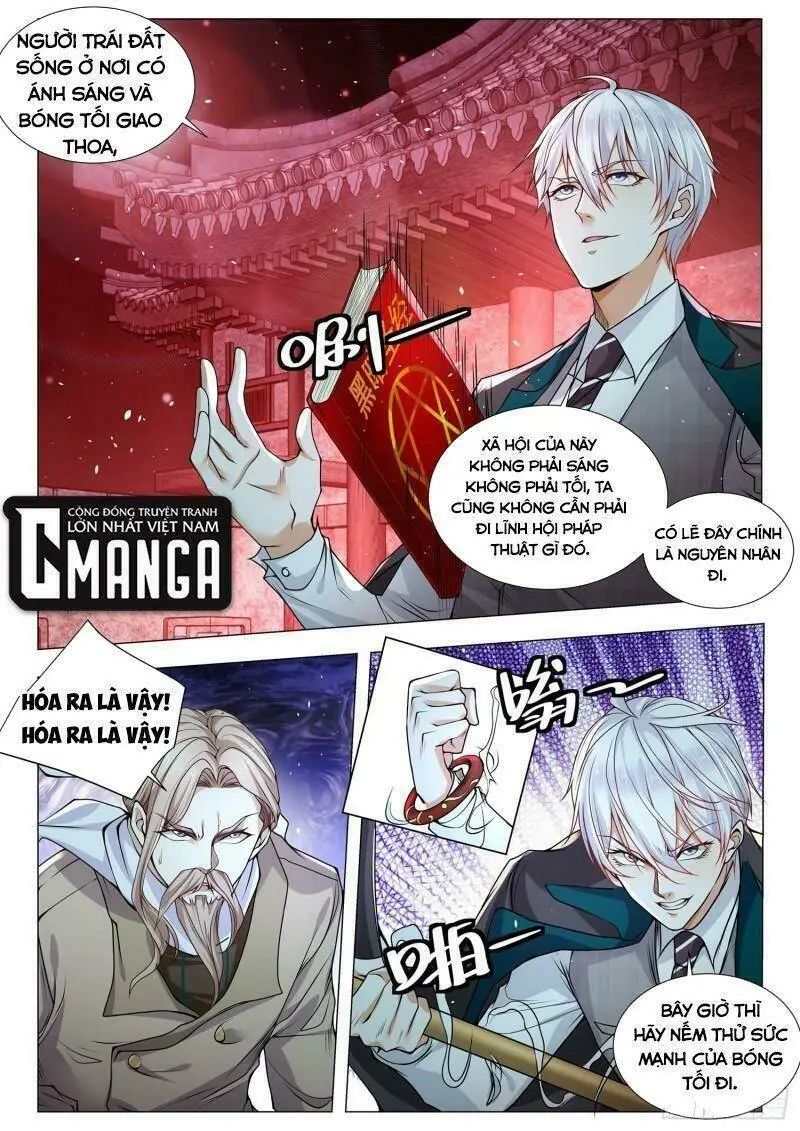 Chapter 407