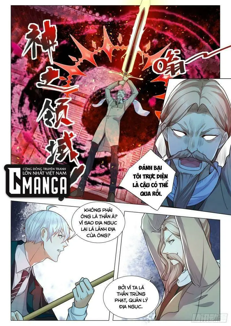 Chapter 406