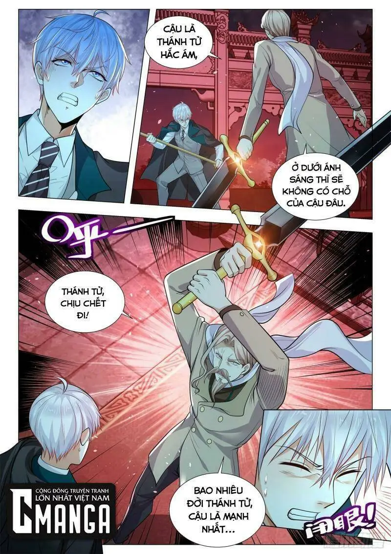 Chapter 406