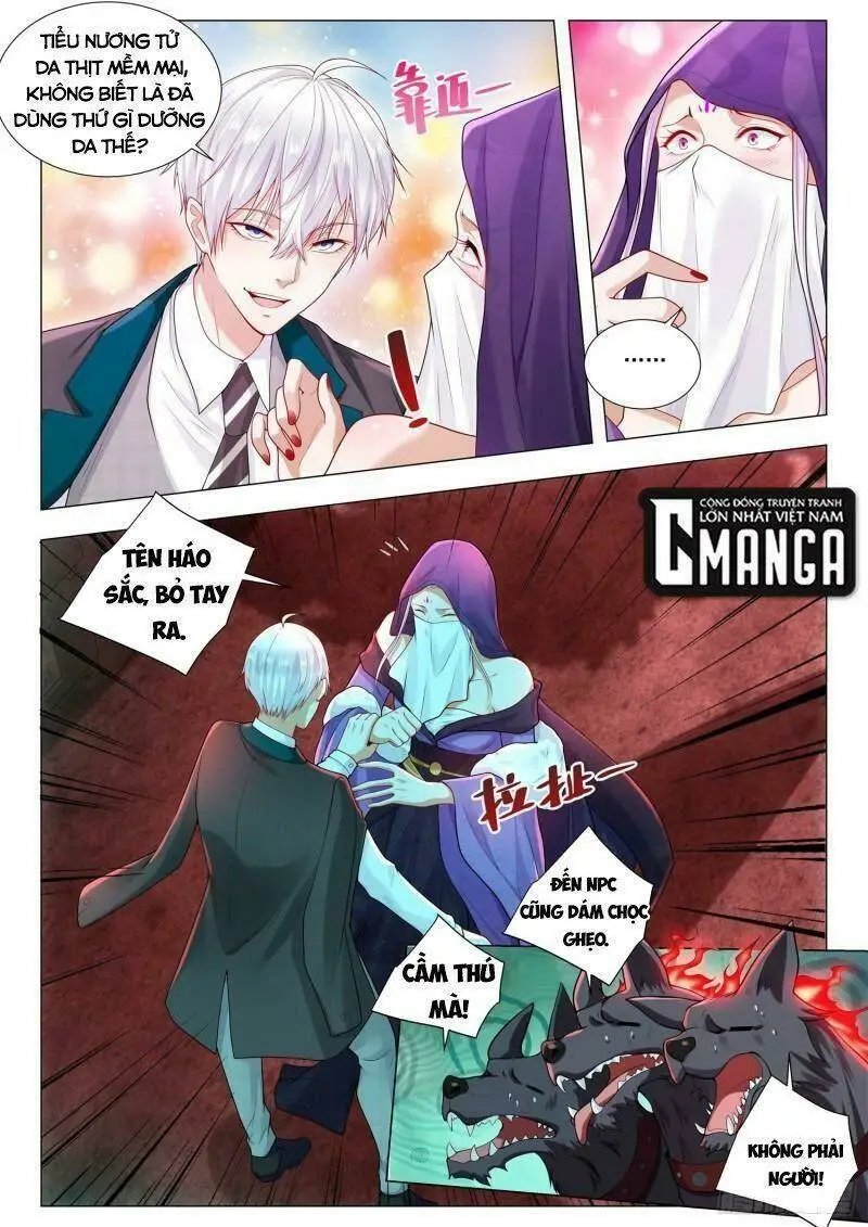 Chapter 405