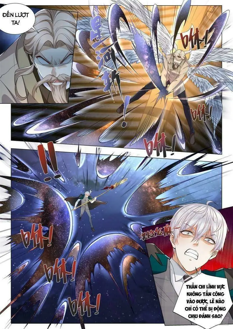 Chapter 404