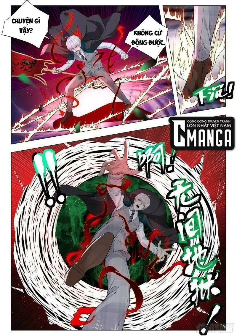 Chapter 404