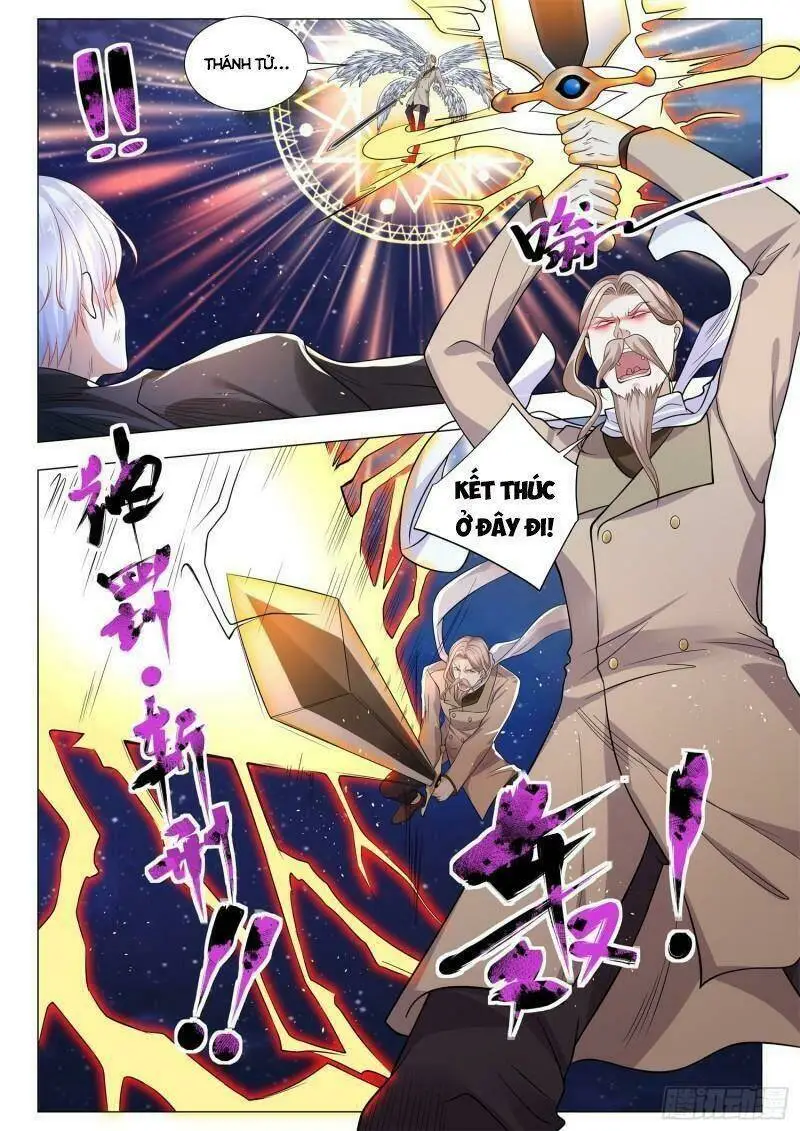 Chapter 404