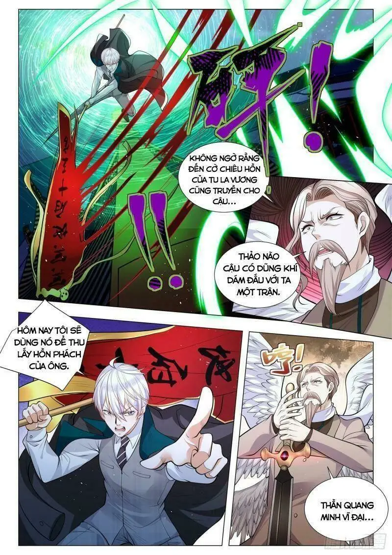 Chapter 404