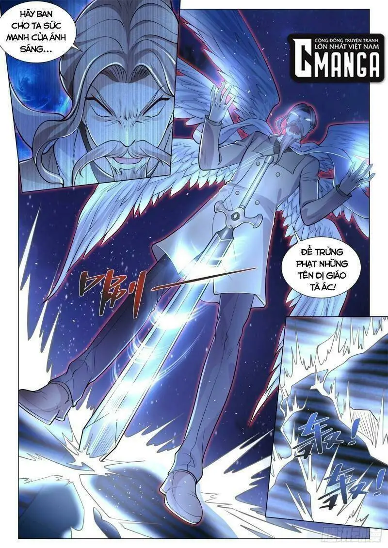 Chapter 404