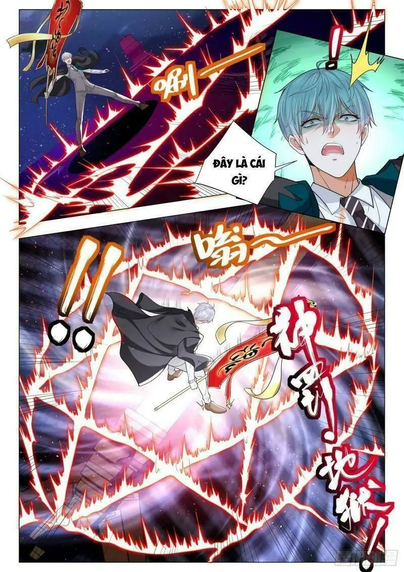 Chapter 404