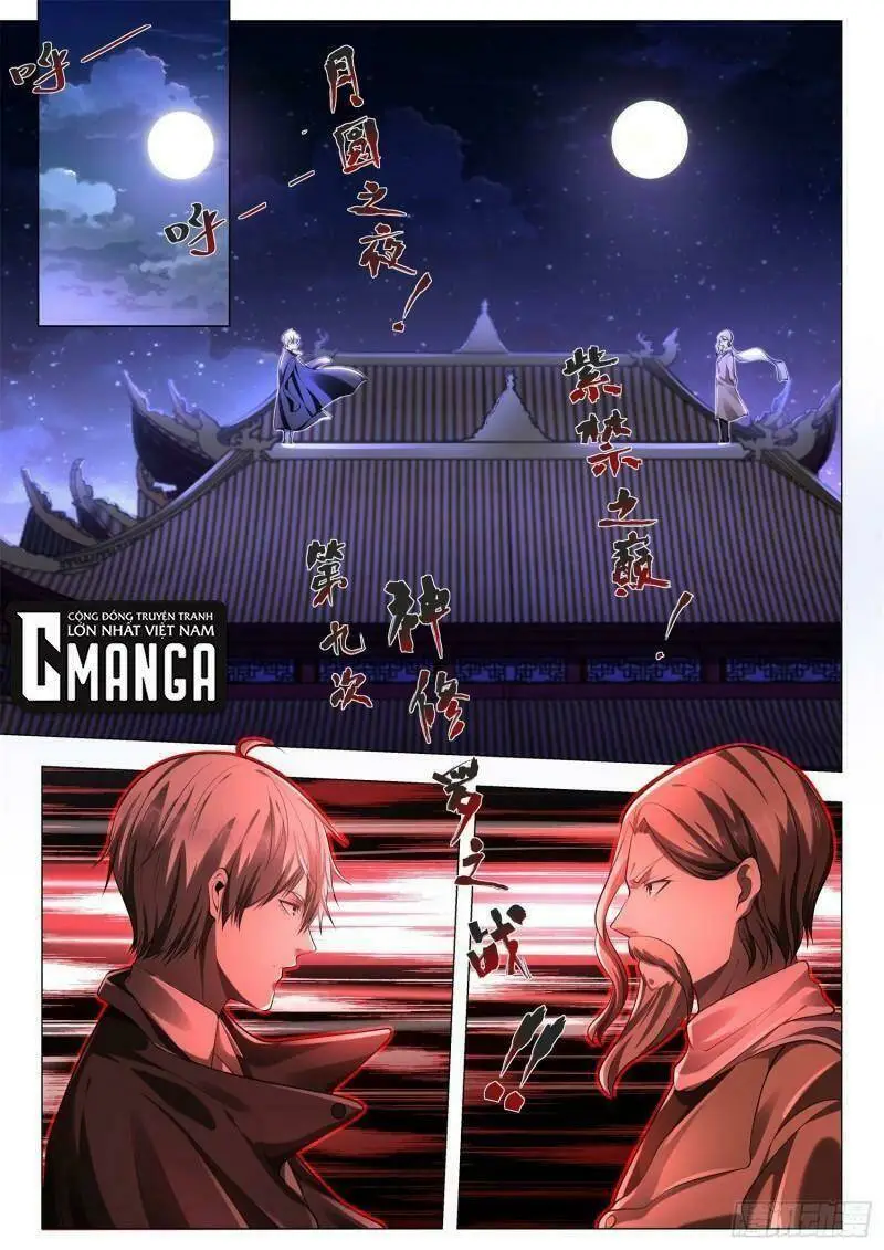 Chapter 403